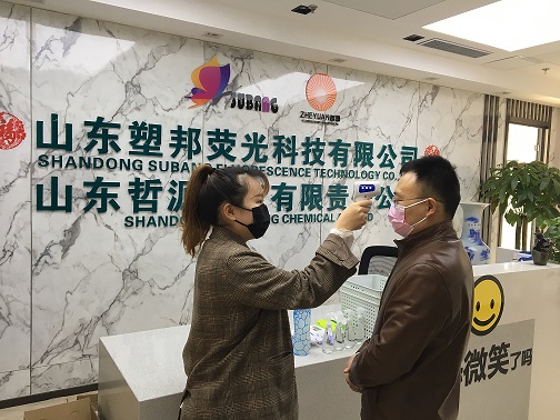 1581328097271702.png FA324491BDCA312B149B58F14752789A.png