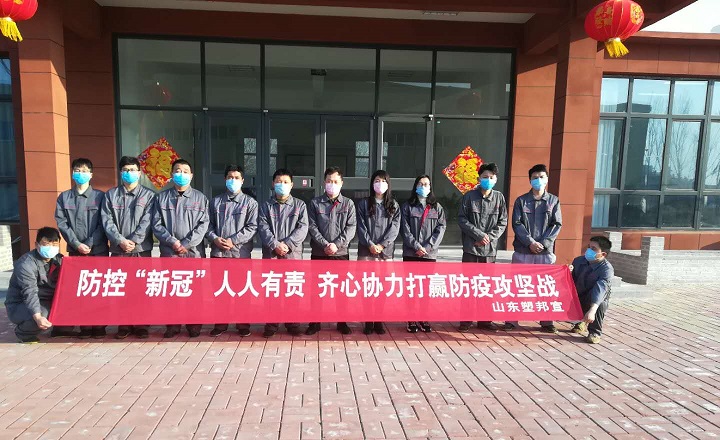 1581328672121943.jpg QQ圖片20200210101252.jpg