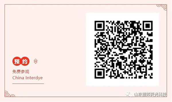 1689919375891061.jpg 7.jpg